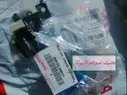 مثبت سرعة هايلوكس كامري كورولا يارس لاندكروزر راف فور 0