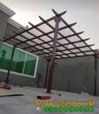 مظلات سيارات جلسات خشب سواتر حديد هناجر برجولات 10