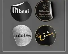 طباعه و تطريز 4