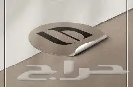 طباعه و تطريز 7