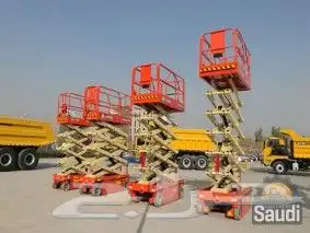 سيزر لفت للإيجار اليومي والشهري Scissor lift rent 1