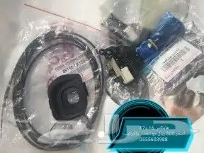 مثبت سرعة هايلوكس كامري كورولا يارس لاندكروزر راف فور 6