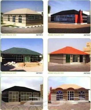 مظلات وسواتر وجميع اعمال الحداده 46