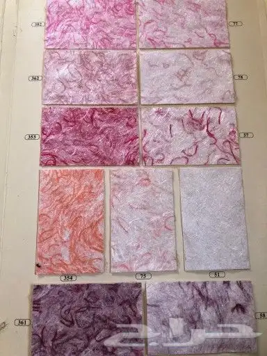 مورال ياباني بكميه كبير 13