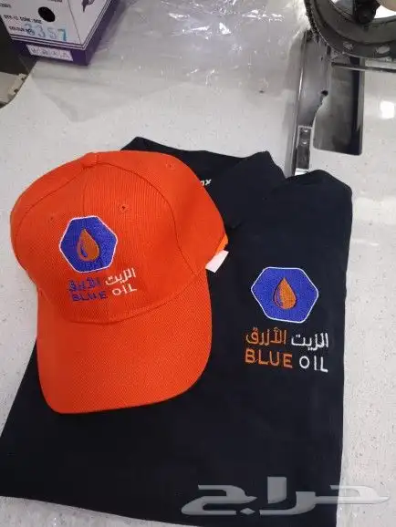 طباعه و تطريز 2