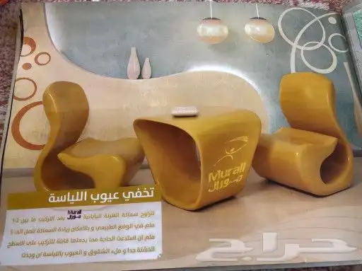 مورال ياباني بكميه كبير 4
