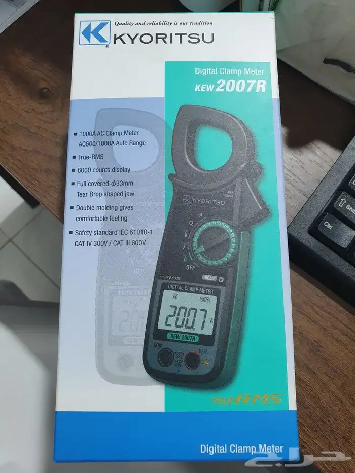 كلامب متر 2007 تايلندي   Thailand digital clamp meter 2007r 0