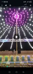 تأجير لوازم حج 14