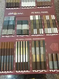 نعلات فايبر بديل الخشب 13