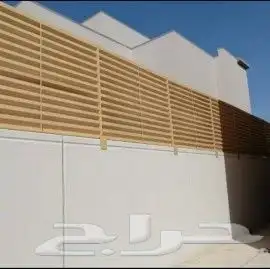 مظلات مواقف سيارات  سواتر جانبية لطلب جوال 9