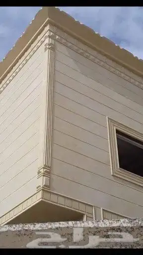 ليا سه ملونه شبه الحجر الطبيعي 0