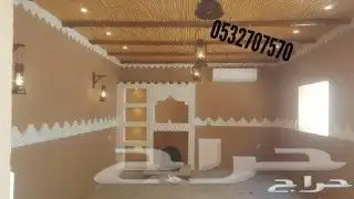 مشبات بديل رخام بديل خشب 46