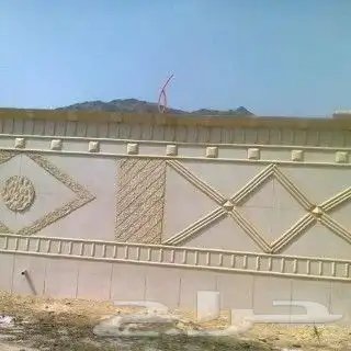 ليا سه ملونه شبه الحجر الطبيعي 2