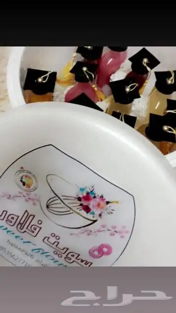 بوكس عصائر وموهيتو وقهوة باردة تبوك 12