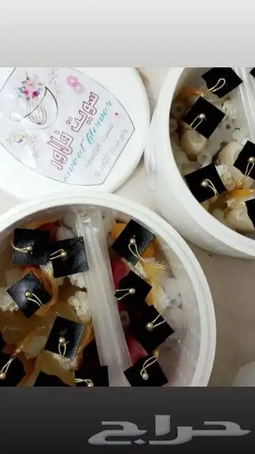 بوكس عصائر وموهيتو وقهوة باردة تبوك 13