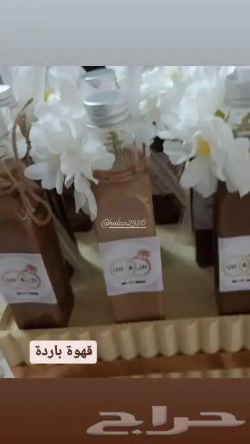 بوكس عصائر وموهيتو وقهوة باردة تبوك 2