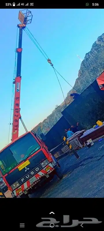 كرينات مكه للإجار.يوميه ساعه مشوار شهري 16