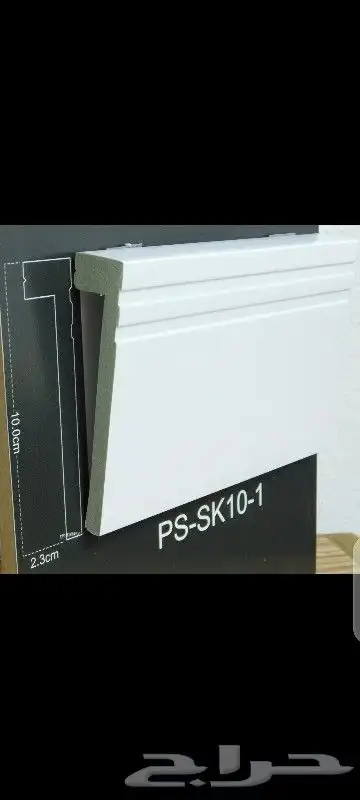 اعمال ديكور 6