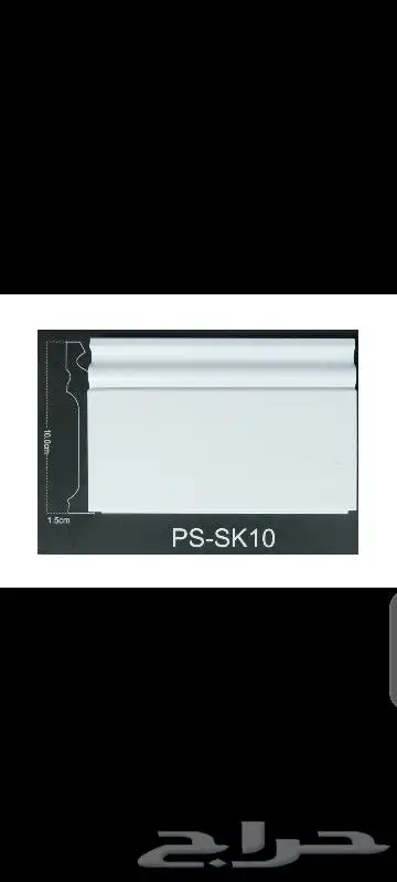 اعمال ديكور 4