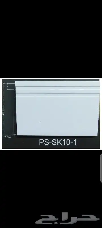 اعمال ديكور 1