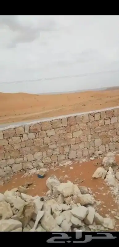 شبوك وهناجر 4