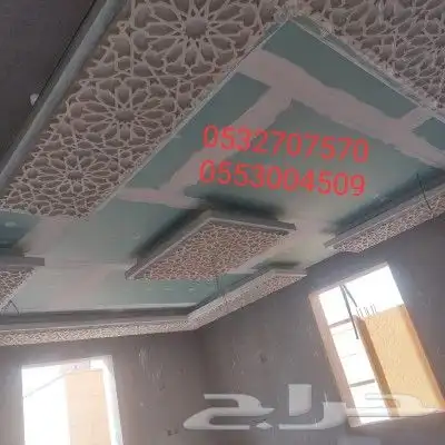 مشبات بديل رخام بديل خشب 8