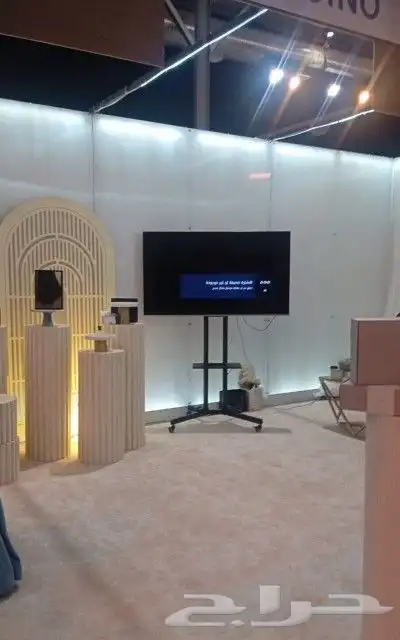 حامل تلفزيون 1