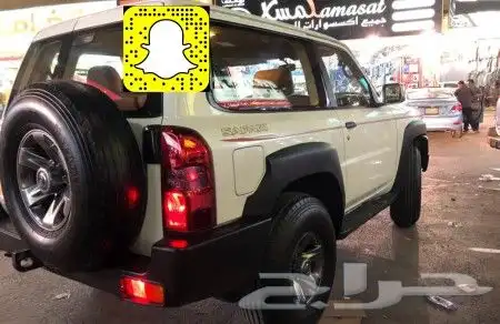 ترهيم نيسان فتك سوبر سفاري 2023 18