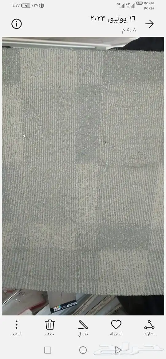 فرش ارضيه غرف جاهزه 60سم في 60سم موجود 50سم في 50سم 2