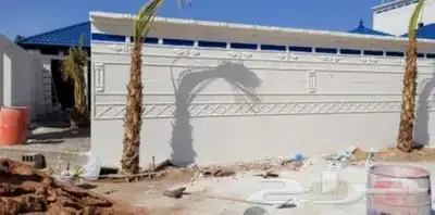 لياسة ملونة 4
