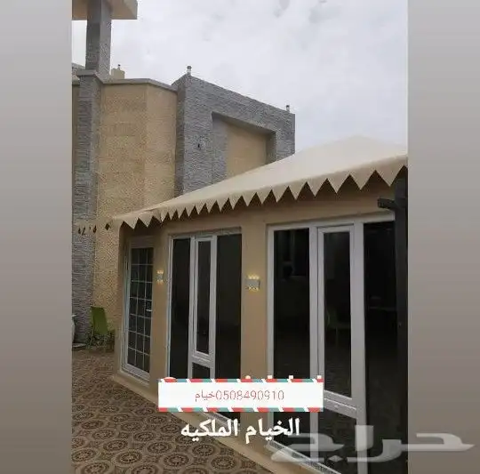 تفصيل الخيام الملكيه بيوت شعر مظلات_ 28