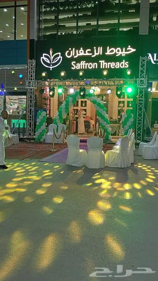 تركيب إضاءات وكشافات ملونه 1