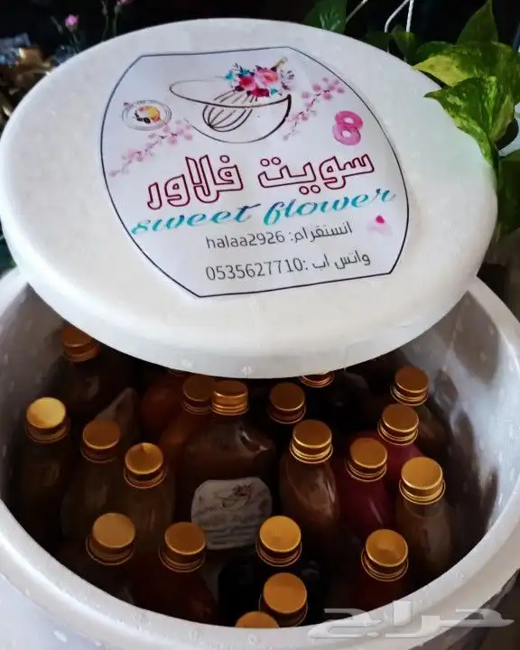 بوكس عصائر وموهيتو وقهوة باردة تبوك 10