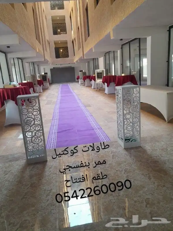 تأجير اجهزة اضاءة وليزر وصوتيات 2