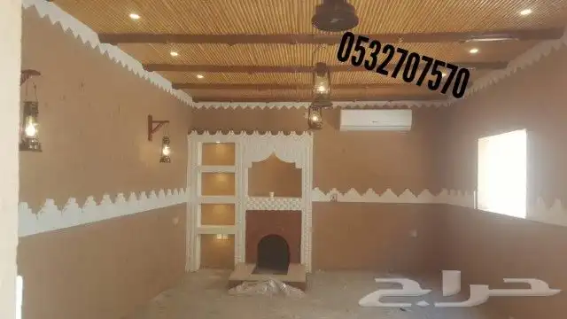 مشبات بديل رخام بديل خشب 36