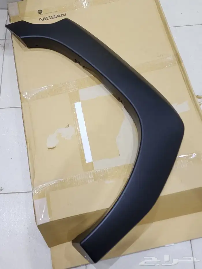 ترهيم نيسان فتك سوبر سفاري 2023 29