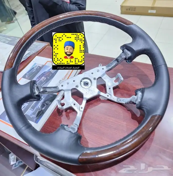 ترهيم نيسان فتك سوبر سفاري 2023 9