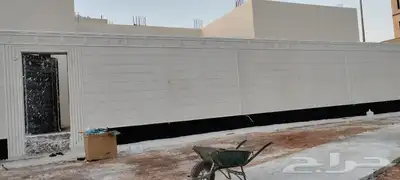 ليا سه ملونه شبه الحجر الطبيعي 8