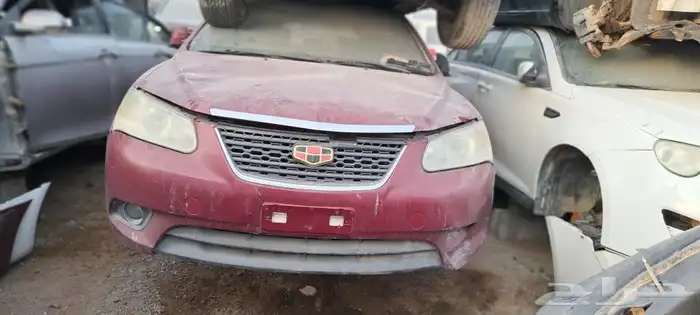 تشليح جيلي GC7 EC7 EC8 GC6 37