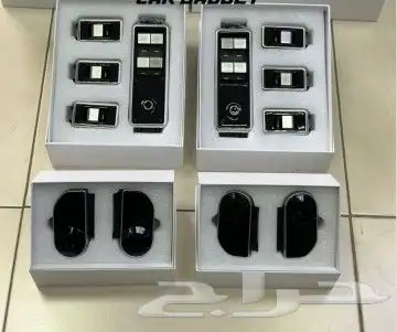 WINDOW DOOR SWITCH 2014 UPGRADE 2021 0