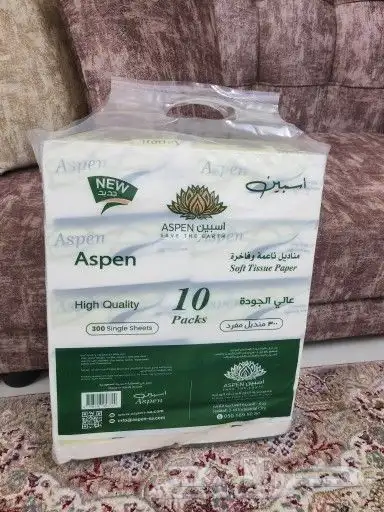 مناديل اسبين 2