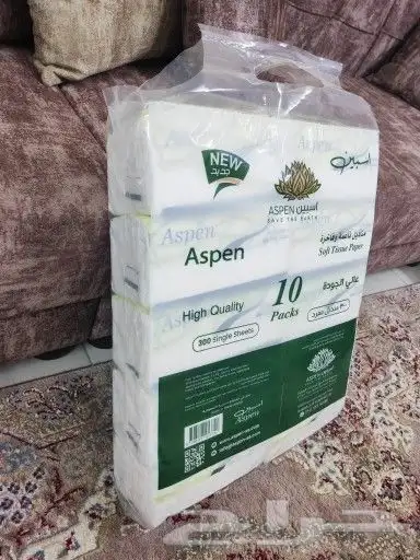 مناديل اسبين 3