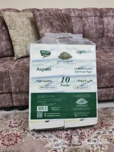 مناديل اسبين 4