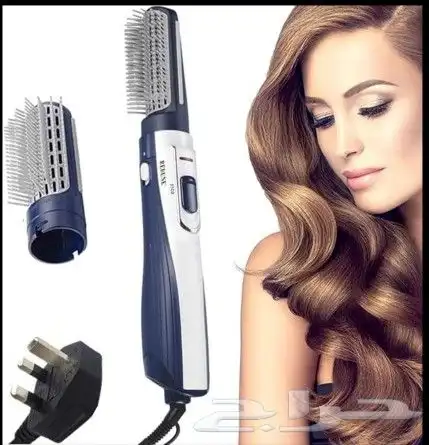 استشوار شعر ريبون قطعتين 1200 w 1