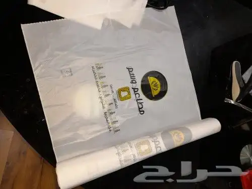 أكياس بلاستيك مطبوعه باعلي جودة 3