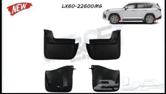 نسافات لكزس 2023 LX600 1