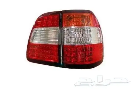 اسطبات لاندكروزر 98 - 2007 ليد 0