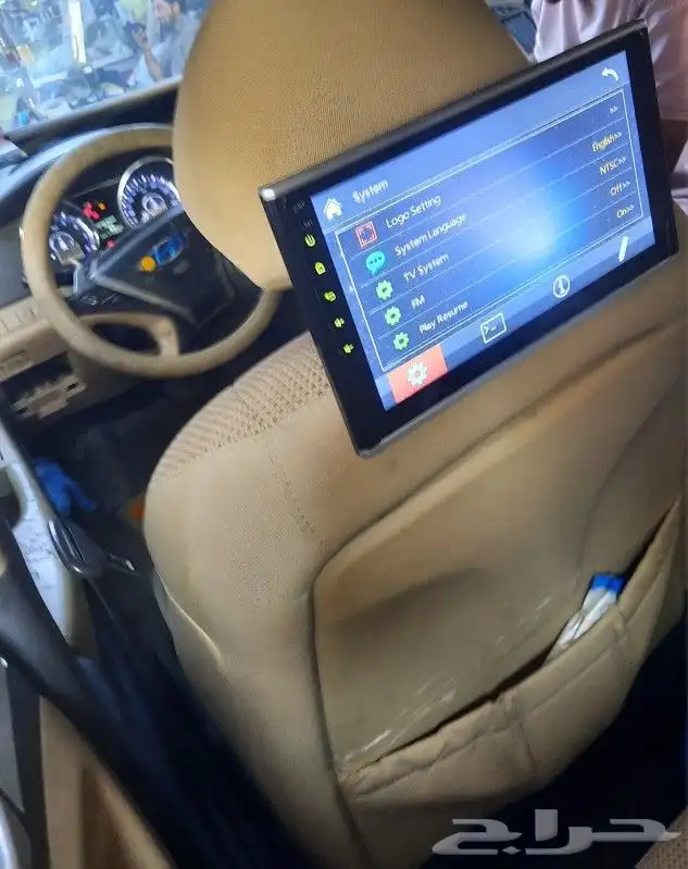 حمايه شاشات 2