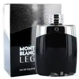 عطرك غير 2