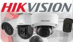كاميرات المراقبه 4